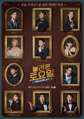 甘肃seo快速排名优化