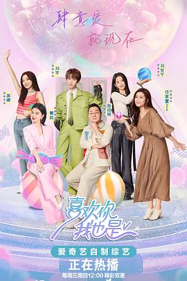 杭州seo公司有哪些